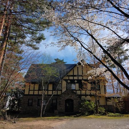 Anise Garden Otel Hakuba Dış mekan fotoğraf