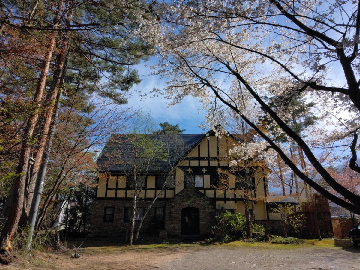 Anise Garden Otel Hakuba Dış mekan fotoğraf