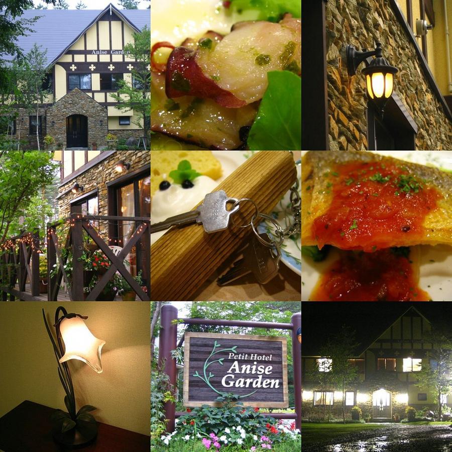 Anise Garden Otel Hakuba Dış mekan fotoğraf